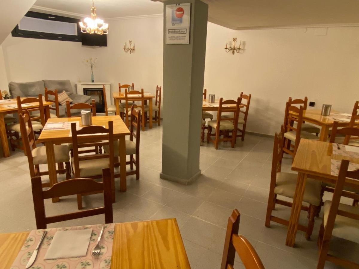 Hotel Lusitania, Centro Ciudad, Parking Privado ميريذا المظهر الخارجي الصورة